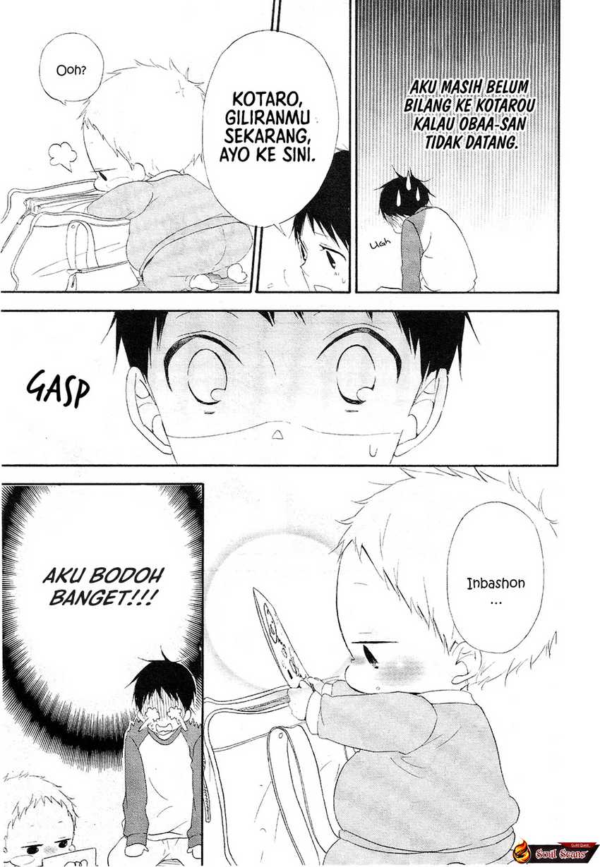 gakuen-babysitters - Chapter: 4