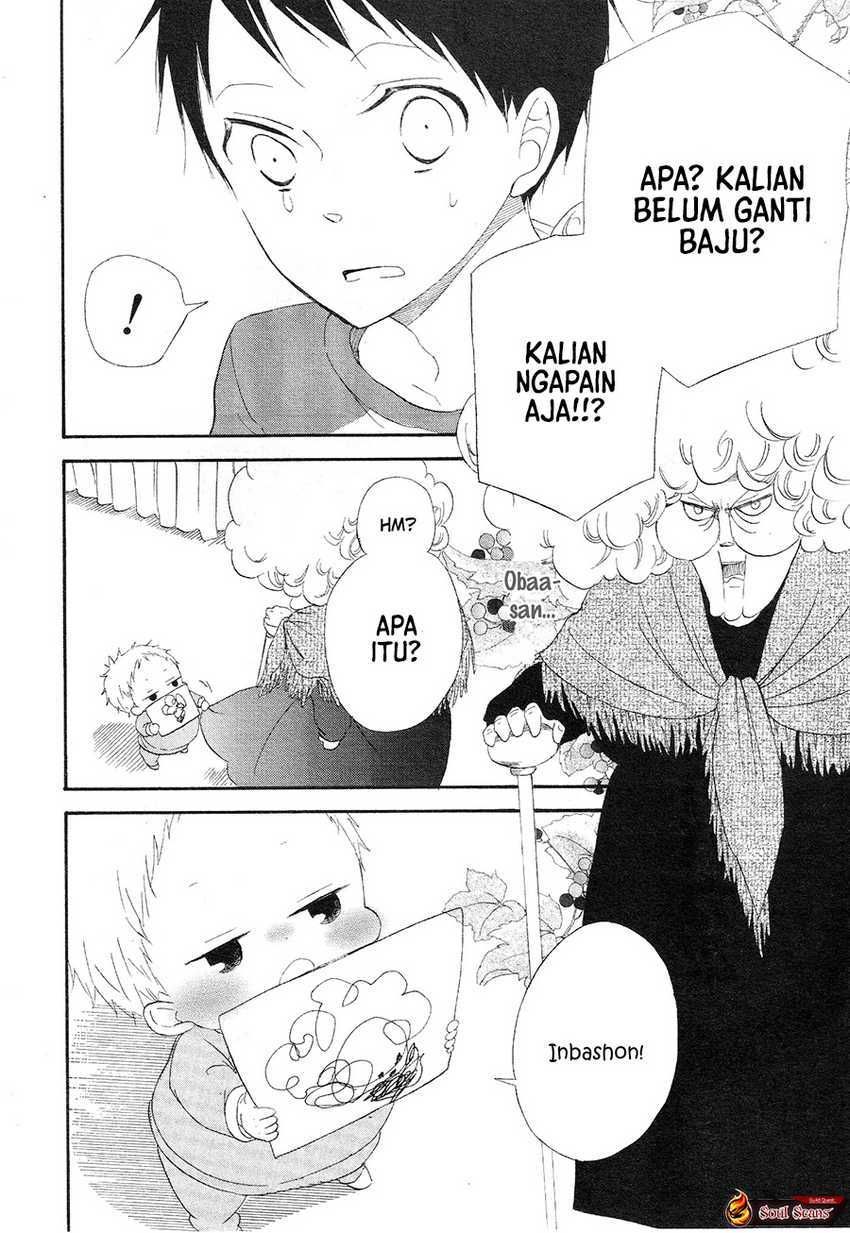 gakuen-babysitters - Chapter: 4