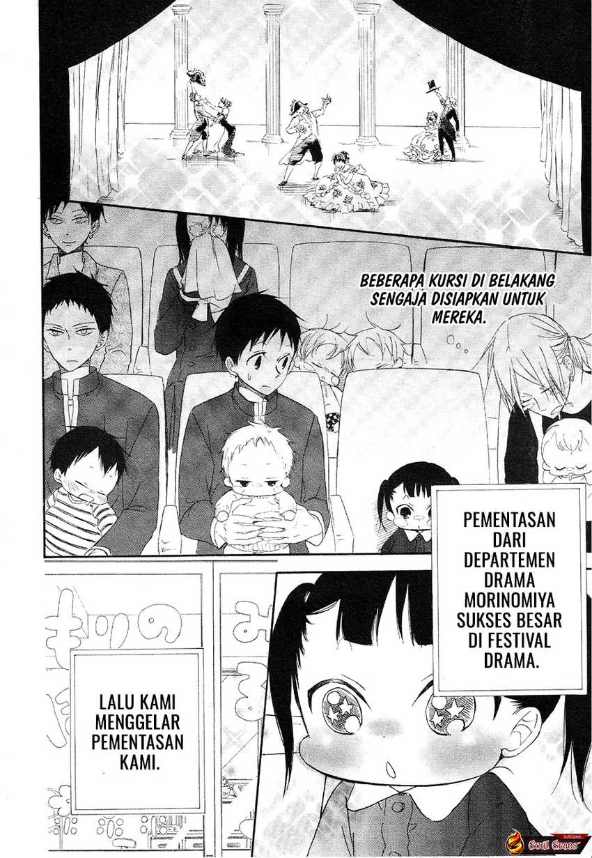 gakuen-babysitters - Chapter: 4