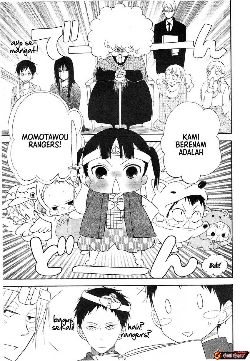 gakuen-babysitters - Chapter: 4