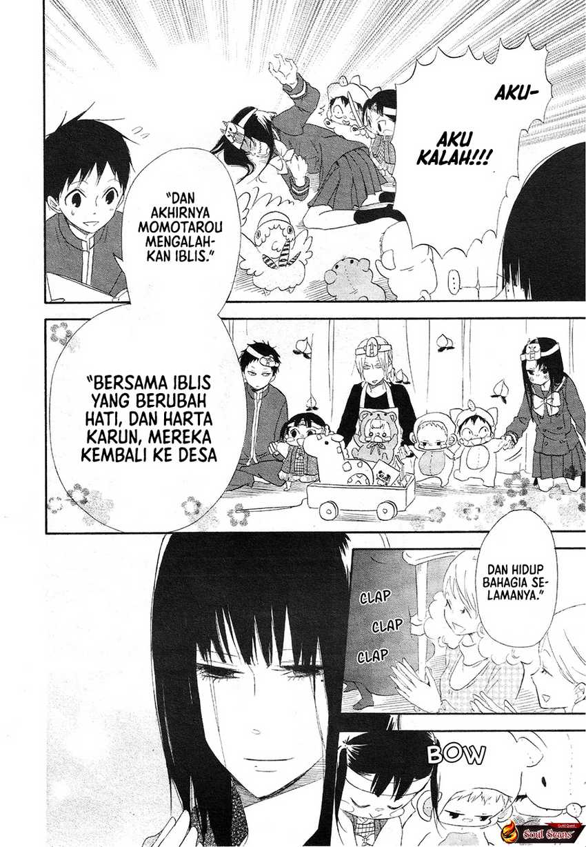 gakuen-babysitters - Chapter: 4