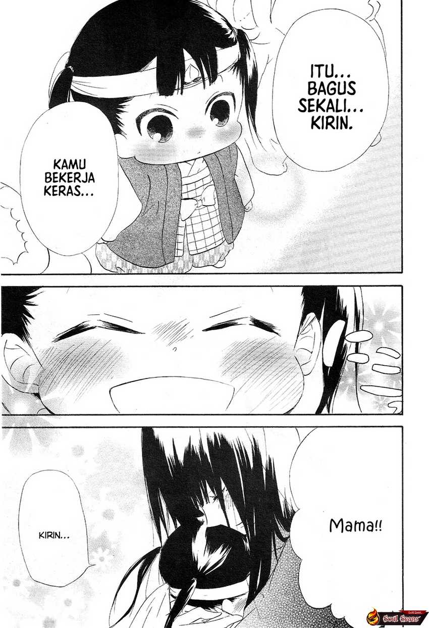 gakuen-babysitters - Chapter: 4