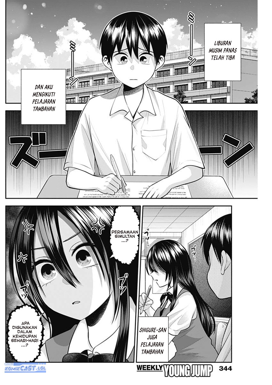 youki-ni-naritai-shigure-san - Chapter: 31