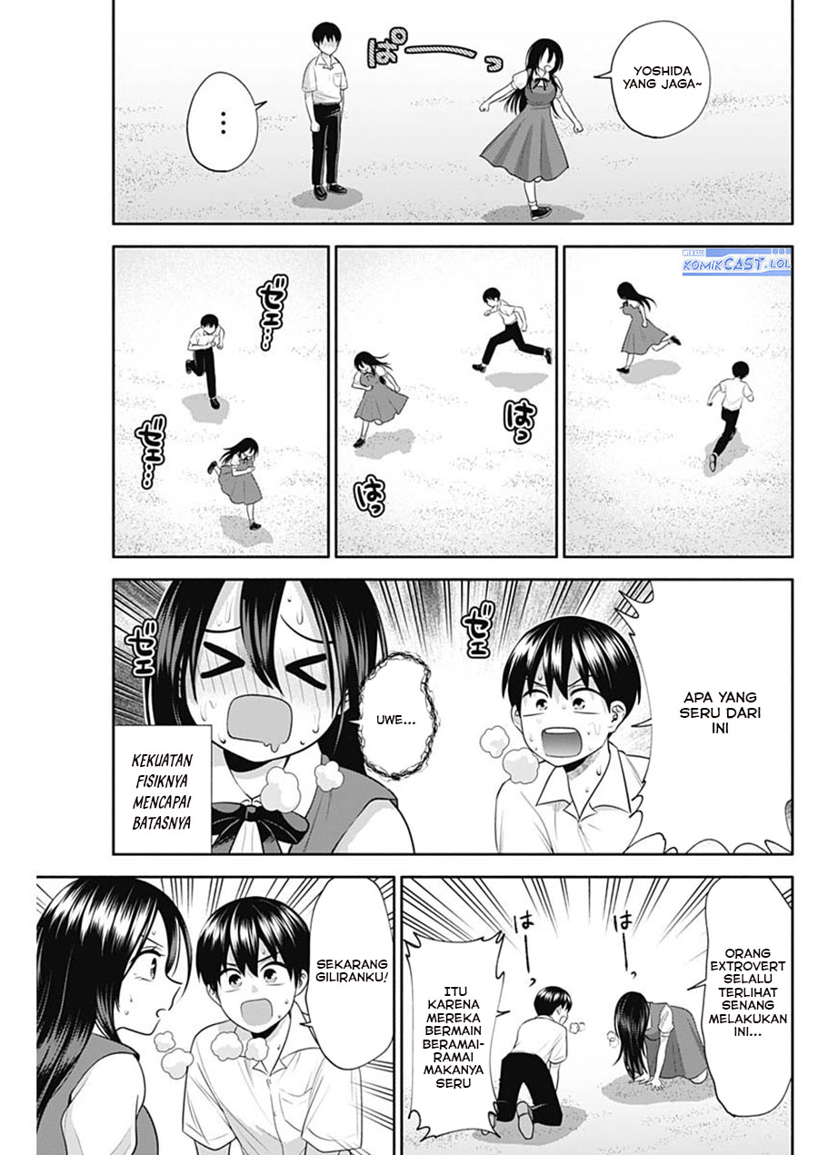 youki-ni-naritai-shigure-san - Chapter: 31