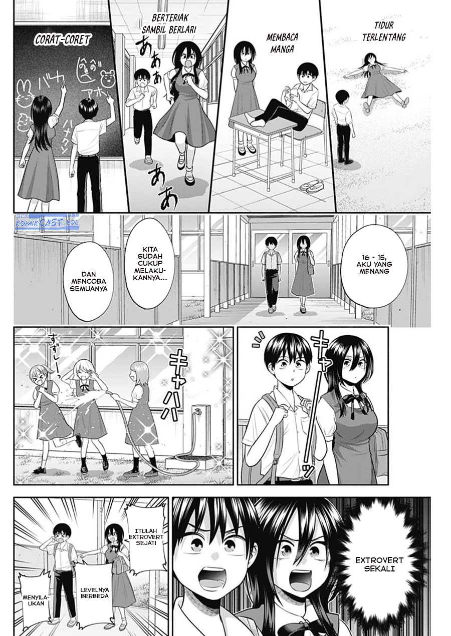 youki-ni-naritai-shigure-san - Chapter: 31