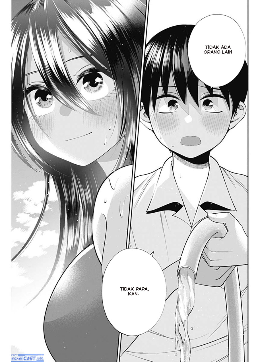 youki-ni-naritai-shigure-san - Chapter: 31