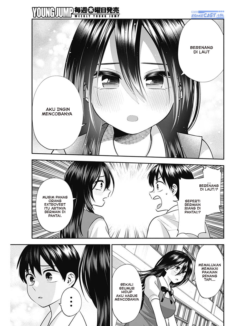 youki-ni-naritai-shigure-san - Chapter: 31