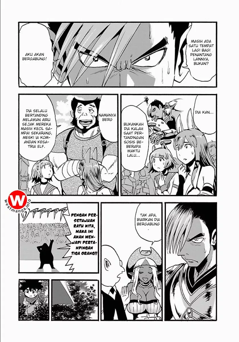 makikomarete-isekai-teni-suru-yatsu-wa-taitei-cheat - Chapter: 11