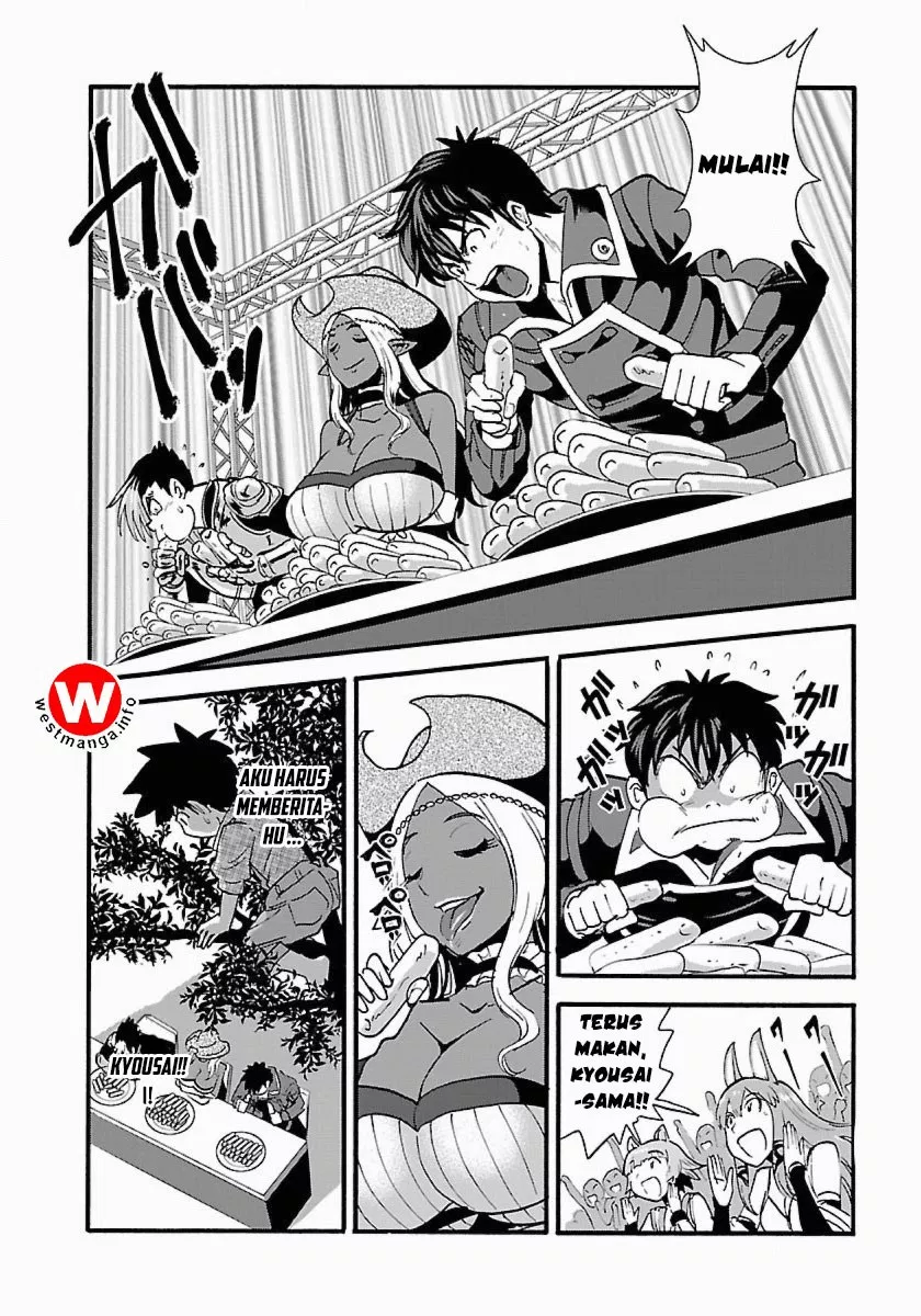 makikomarete-isekai-teni-suru-yatsu-wa-taitei-cheat - Chapter: 11