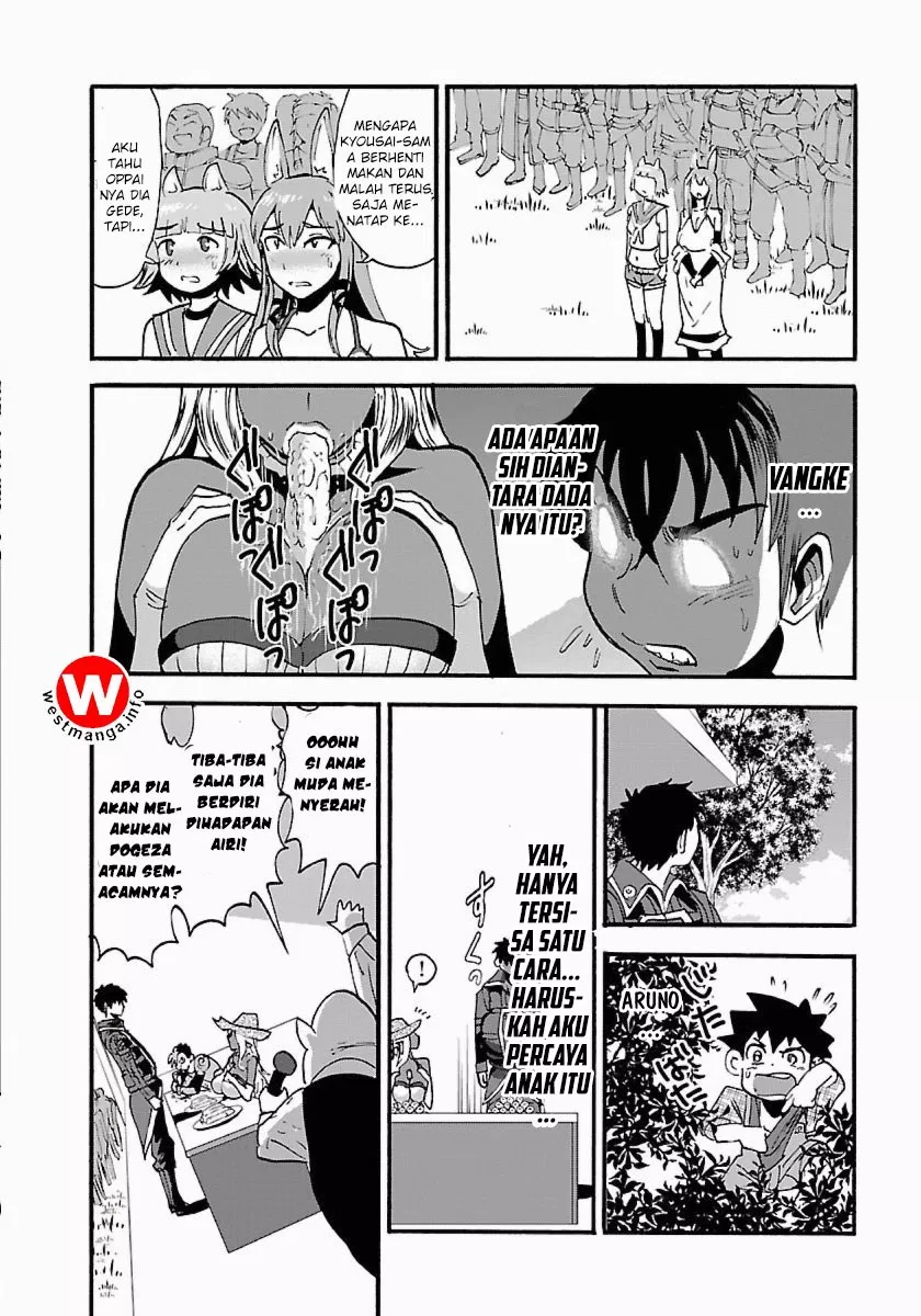 makikomarete-isekai-teni-suru-yatsu-wa-taitei-cheat - Chapter: 11