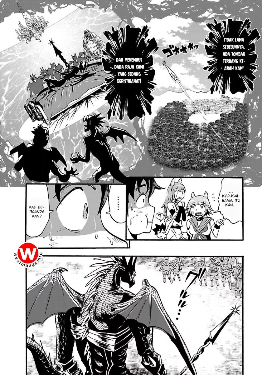 makikomarete-isekai-teni-suru-yatsu-wa-taitei-cheat - Chapter: 11