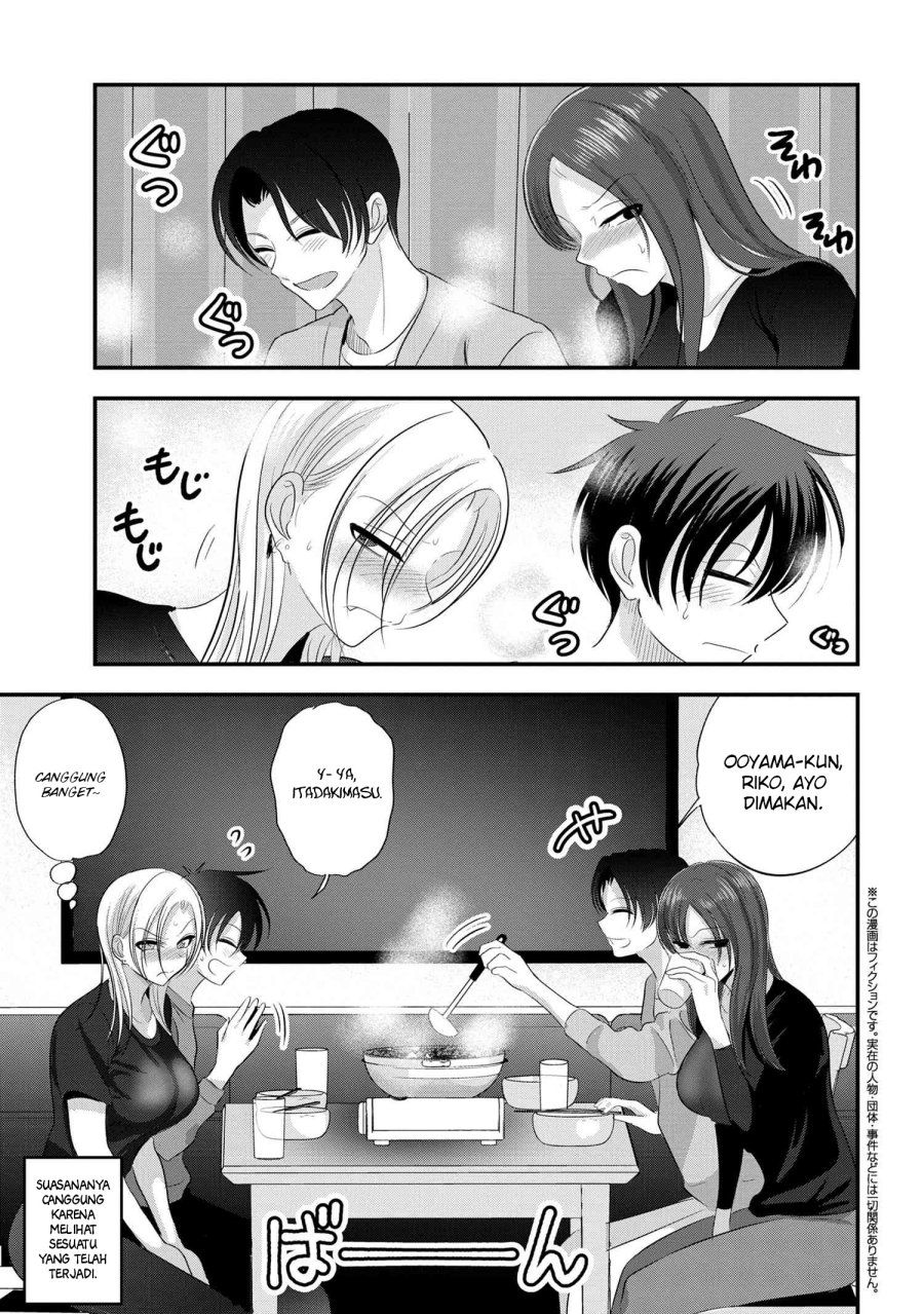 please-go-home-akutsu-san - Chapter: 147