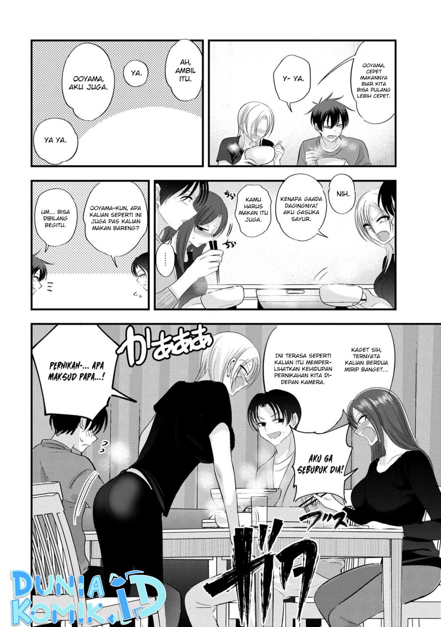 please-go-home-akutsu-san - Chapter: 147