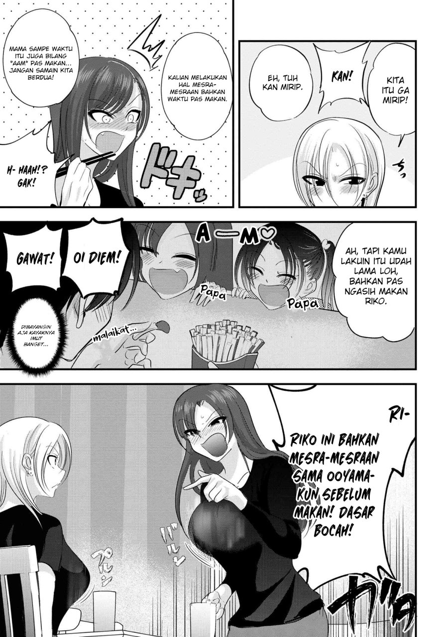 please-go-home-akutsu-san - Chapter: 147