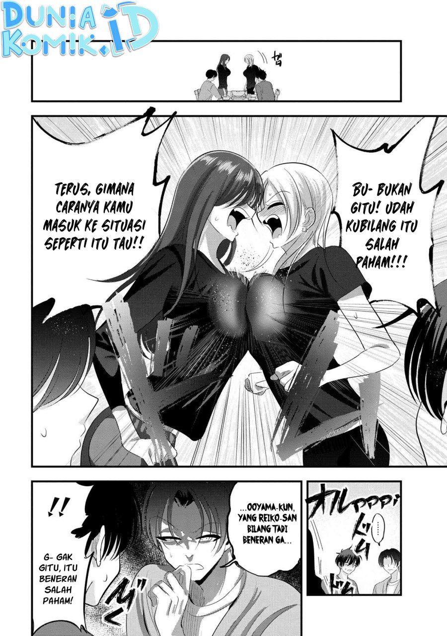 please-go-home-akutsu-san - Chapter: 147