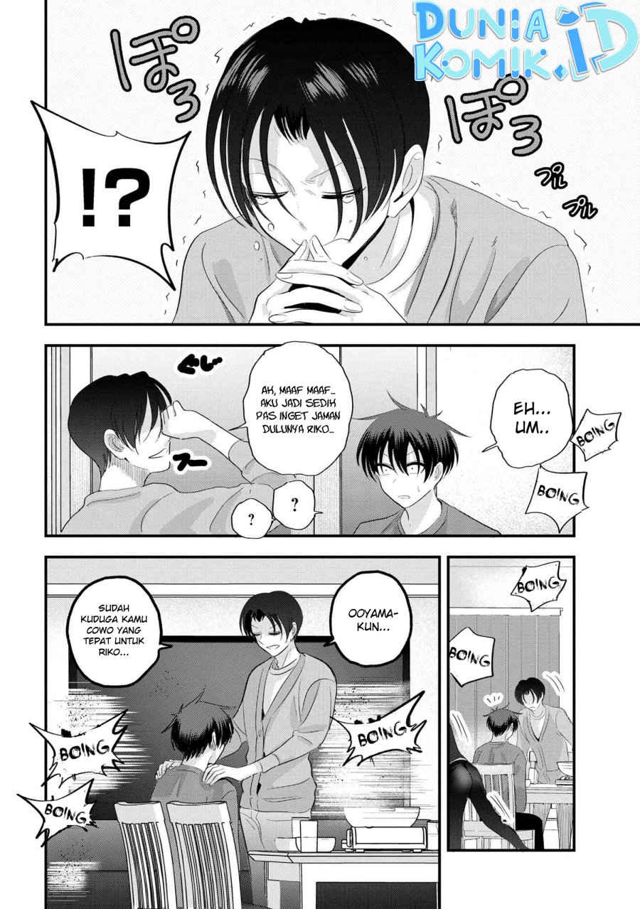 please-go-home-akutsu-san - Chapter: 147