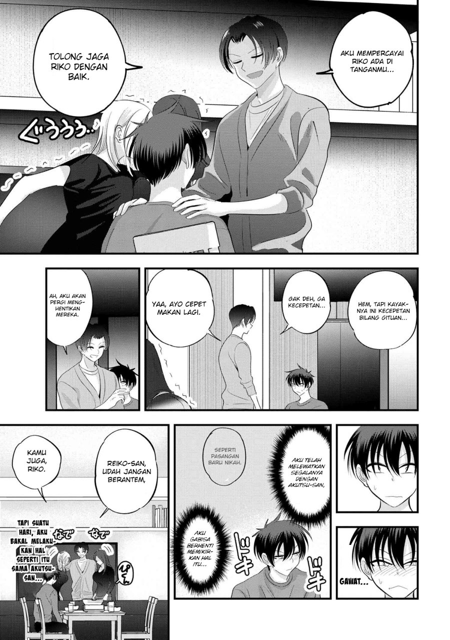 please-go-home-akutsu-san - Chapter: 147