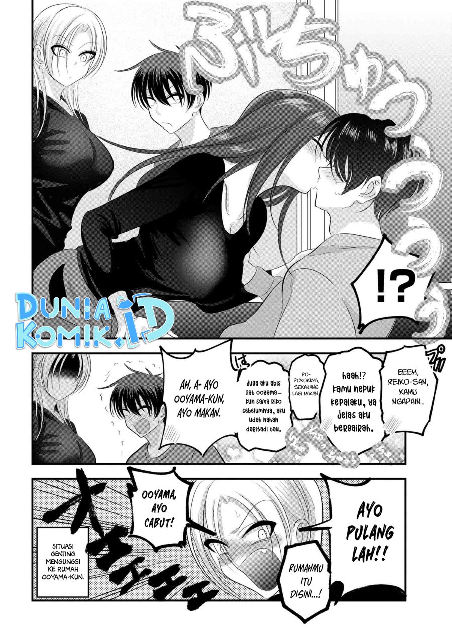 please-go-home-akutsu-san - Chapter: 147