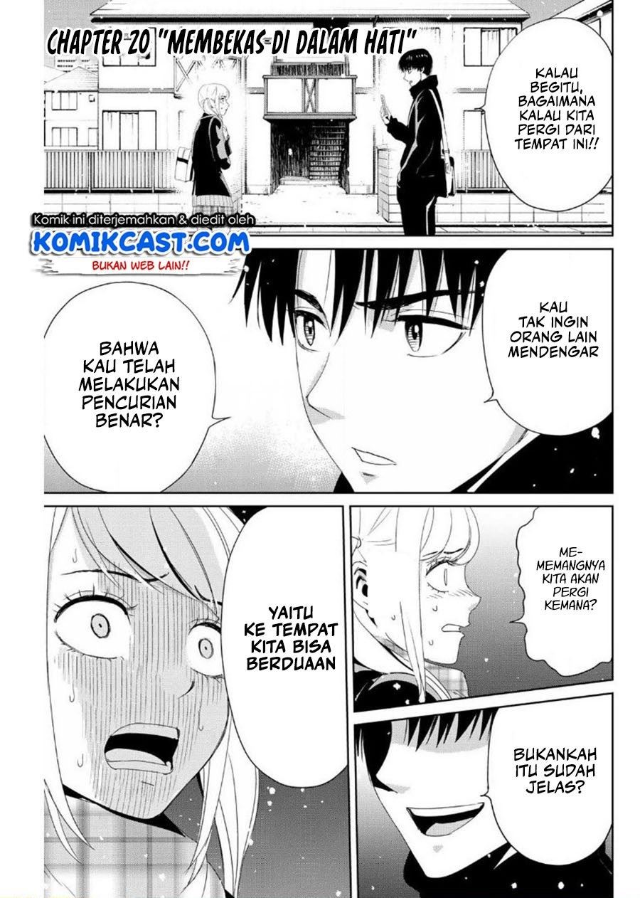 fukushuu-no-kyoukasho - Chapter: 20