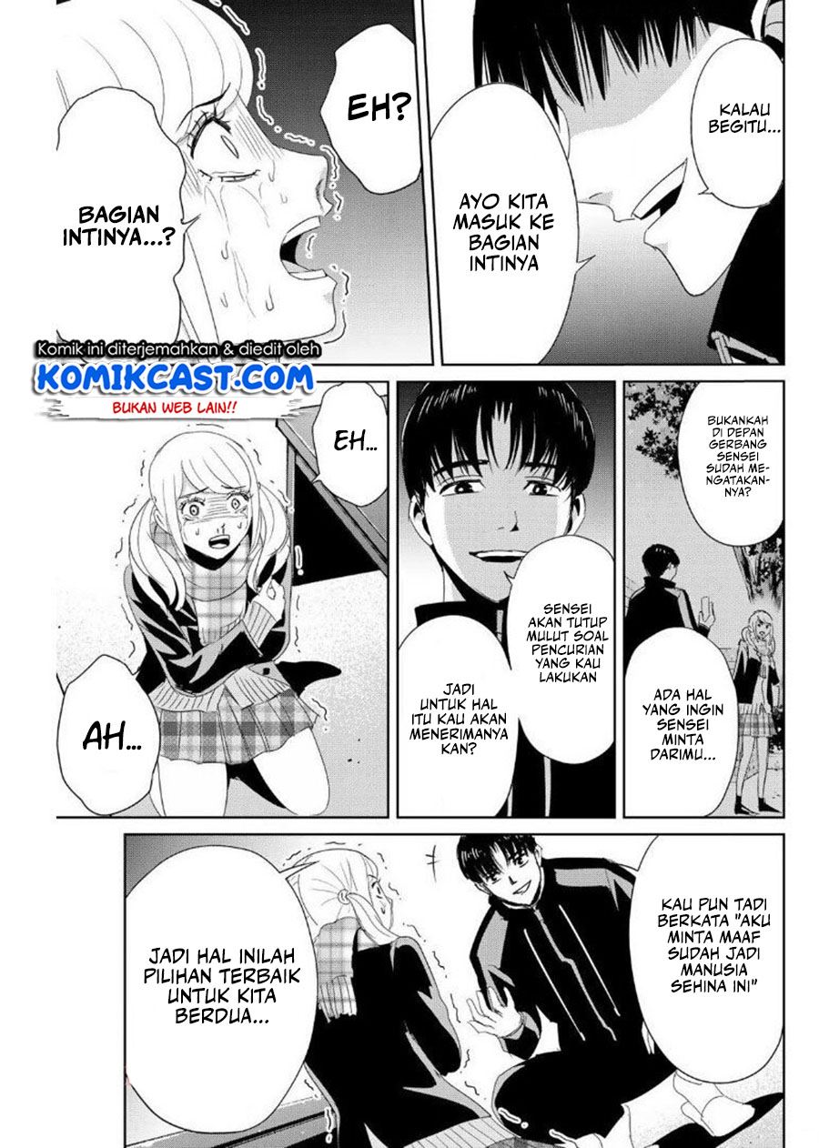 fukushuu-no-kyoukasho - Chapter: 20