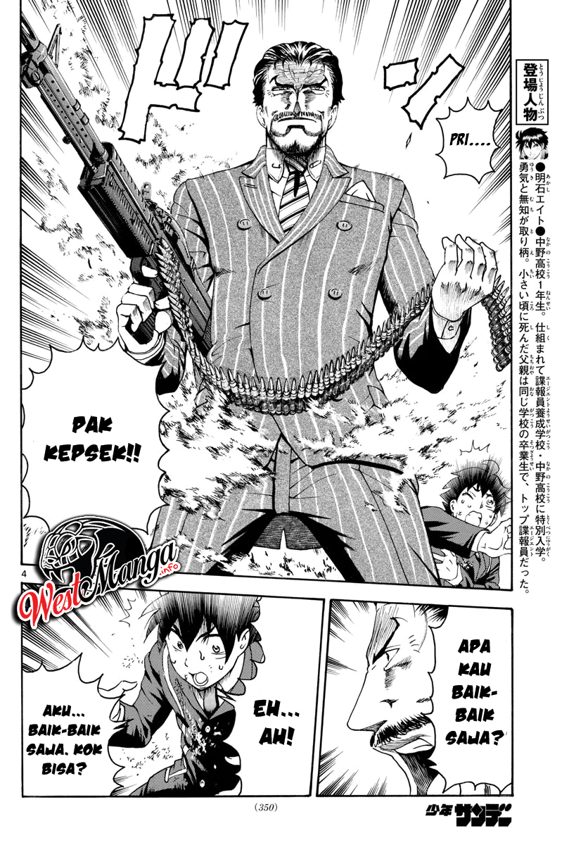 kimi-wa-008 - Chapter: 45