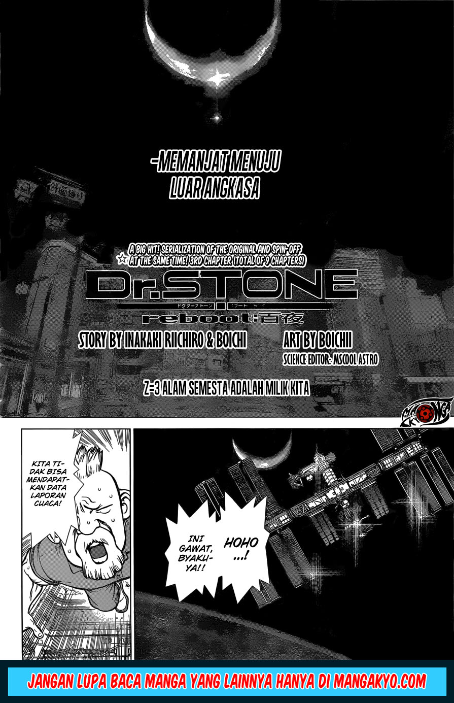 dr-stone-reboot-byakuya - Chapter: 3