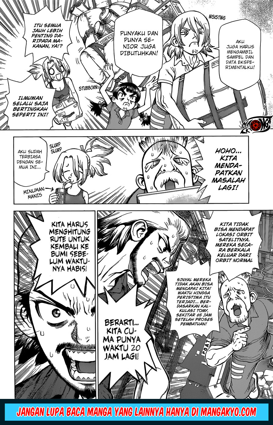 dr-stone-reboot-byakuya - Chapter: 3