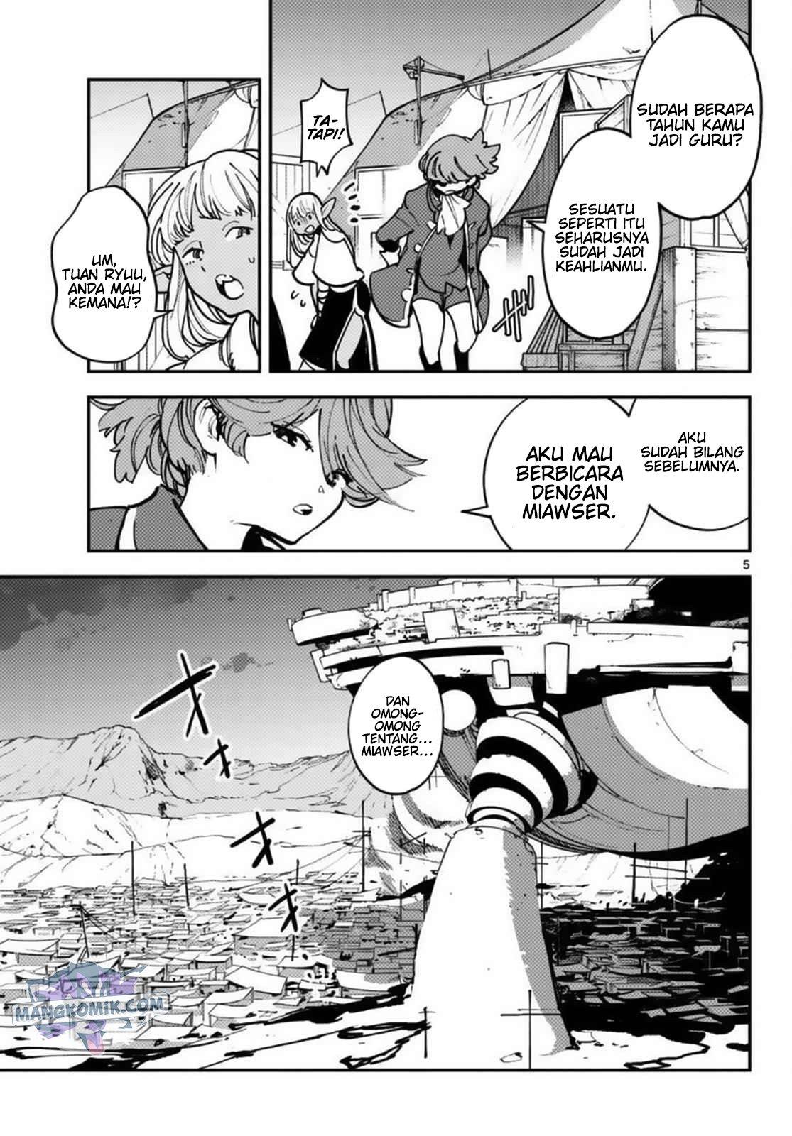 ninkyou-tensei-isekai-no-yakuzahime - Chapter: 34