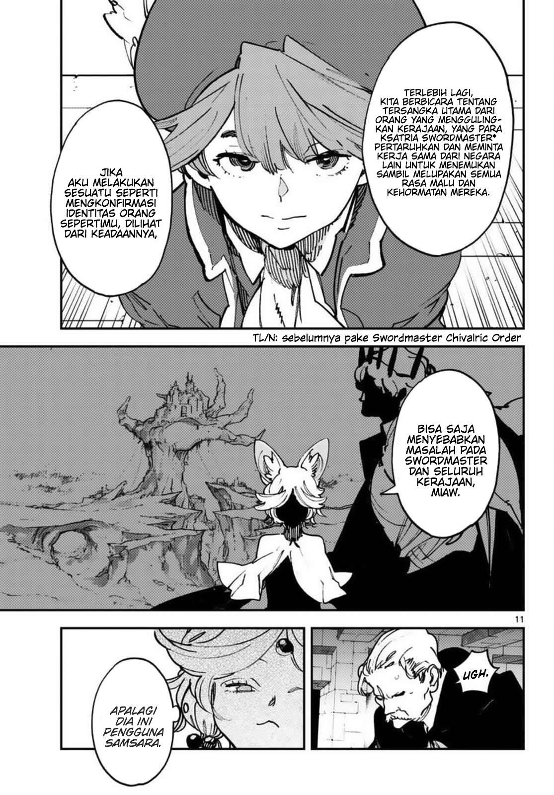 ninkyou-tensei-isekai-no-yakuzahime - Chapter: 34