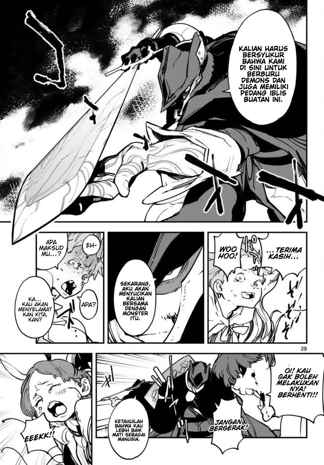 ninkyou-tensei-isekai-no-yakuzahime - Chapter: 34