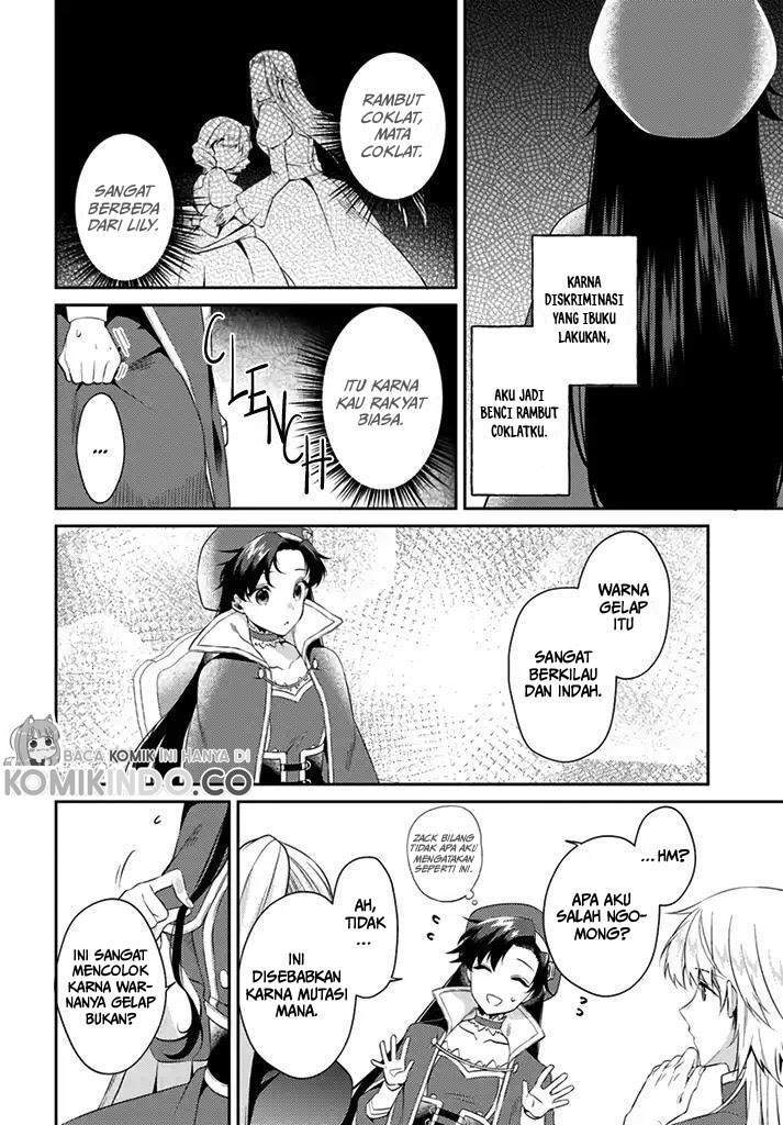 doshomin-no-watashi-jitsu-wa-tenseisha-deshita - Chapter: 6