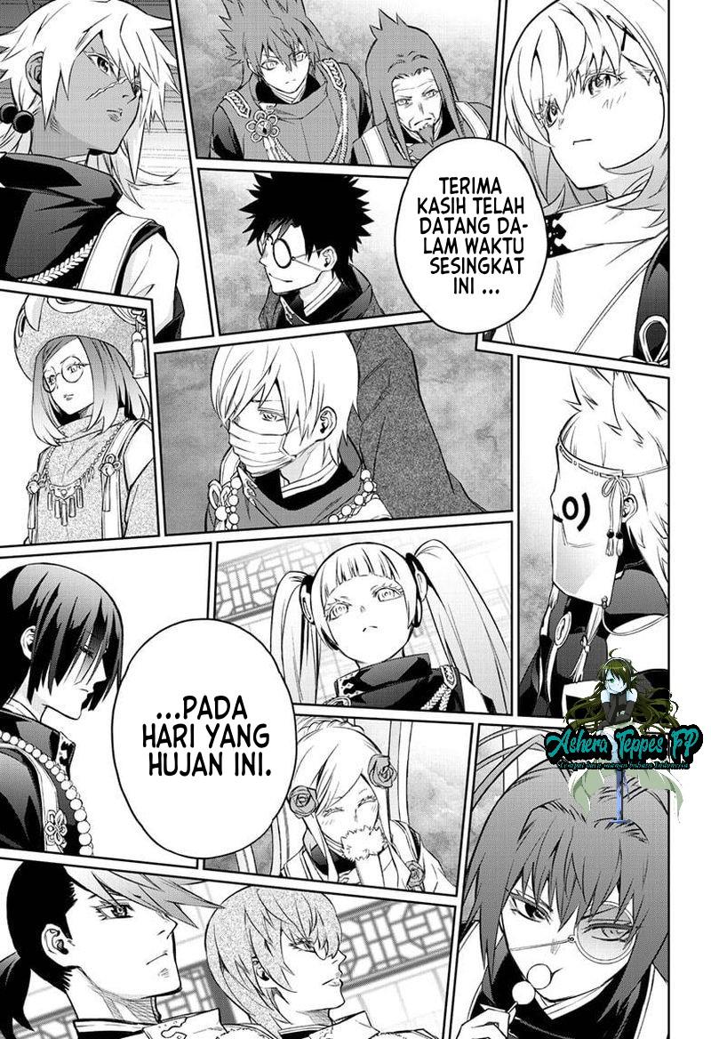 sousei-no-onmyouji - Chapter: 83