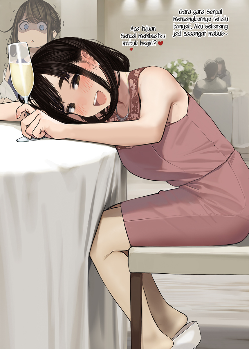 senpai-is-mine - Chapter: 25