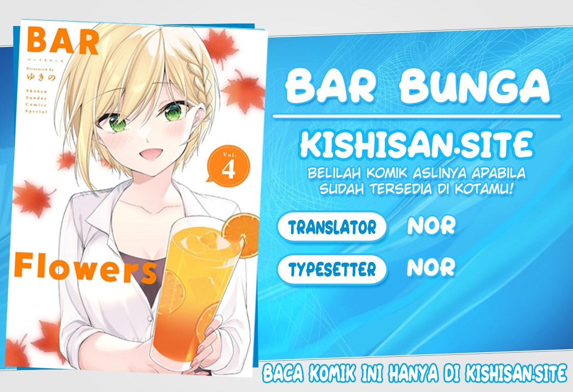 bar-flowers - Chapter: 9