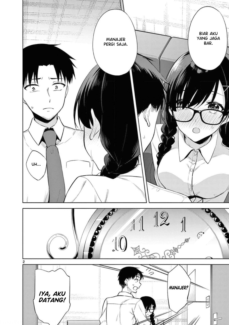 bar-flowers - Chapter: 9