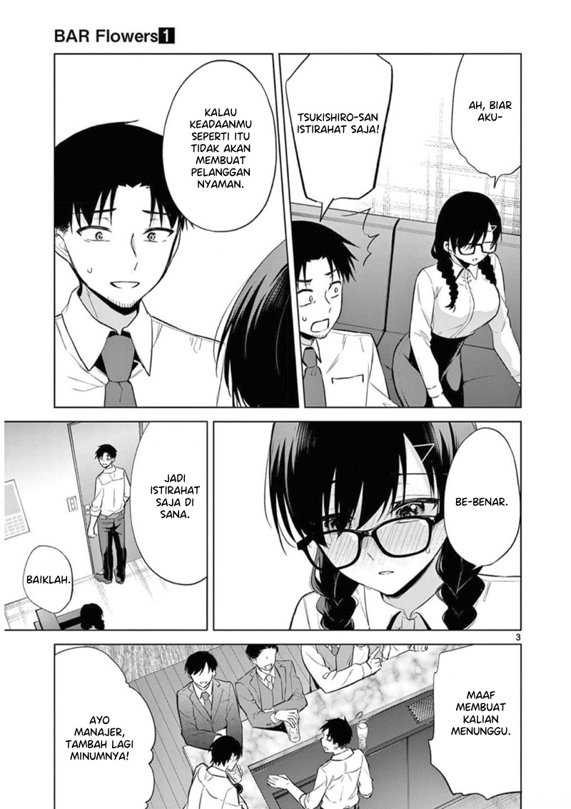 bar-flowers - Chapter: 9