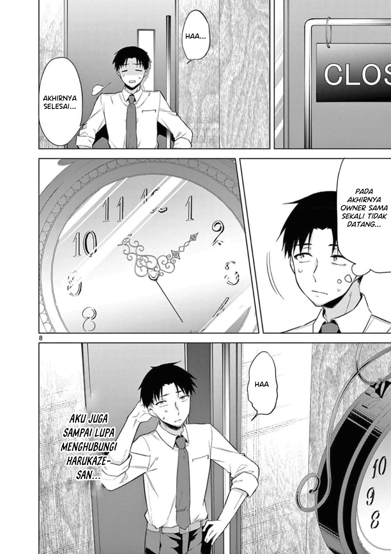 bar-flowers - Chapter: 9