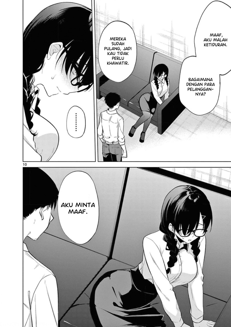 bar-flowers - Chapter: 9