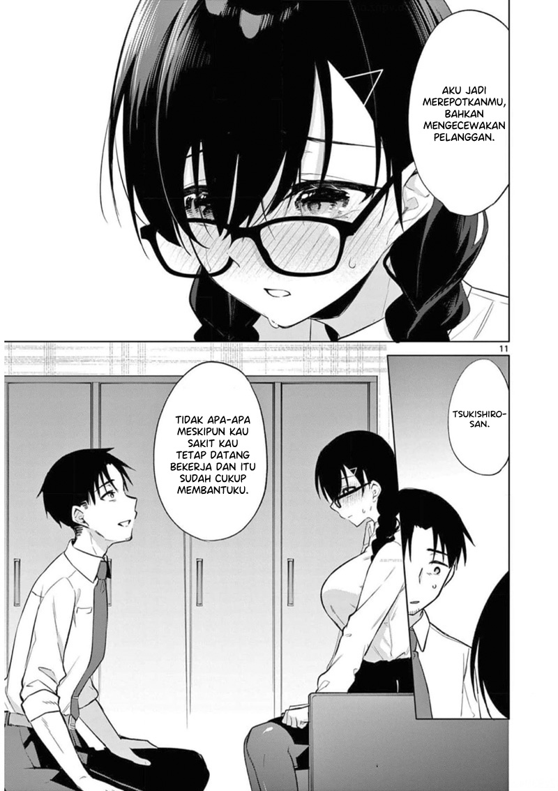 bar-flowers - Chapter: 9