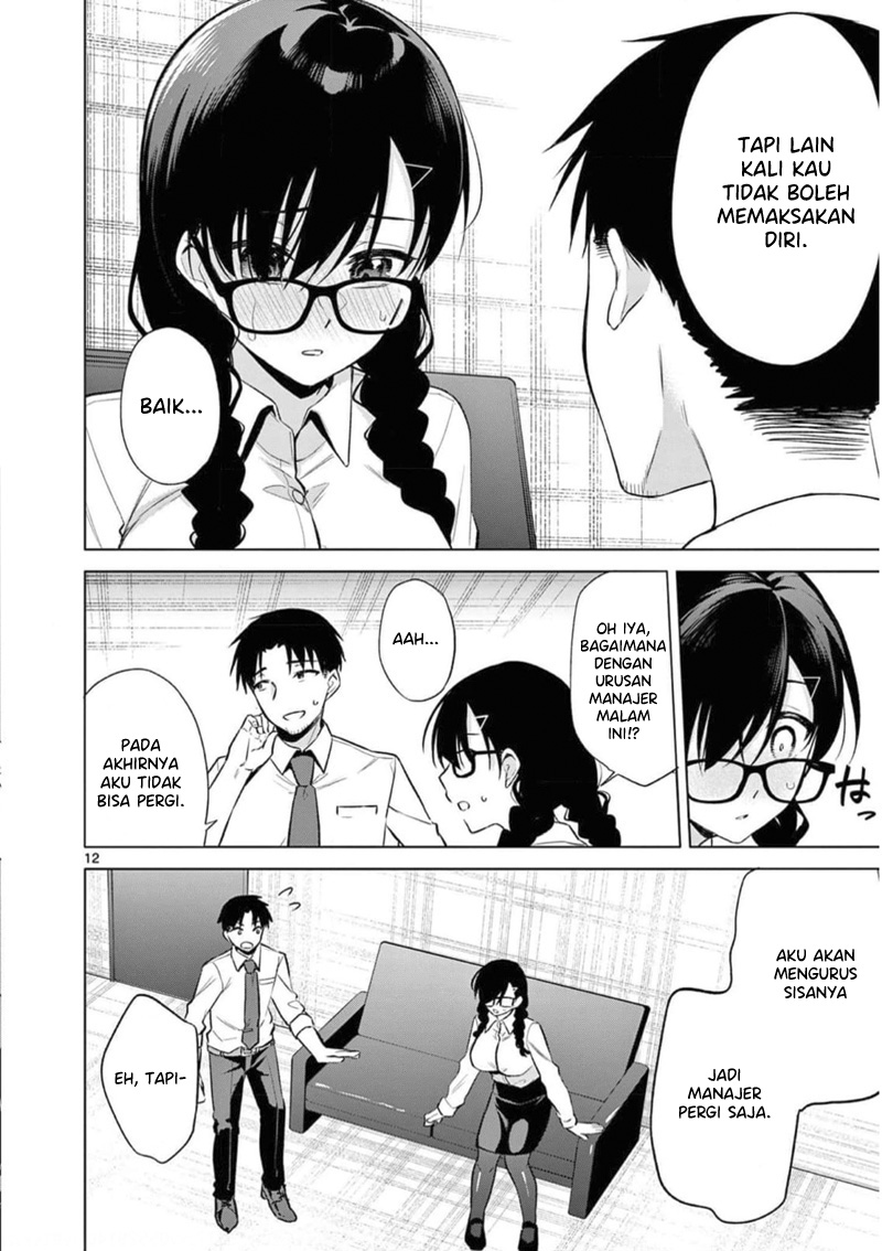 bar-flowers - Chapter: 9