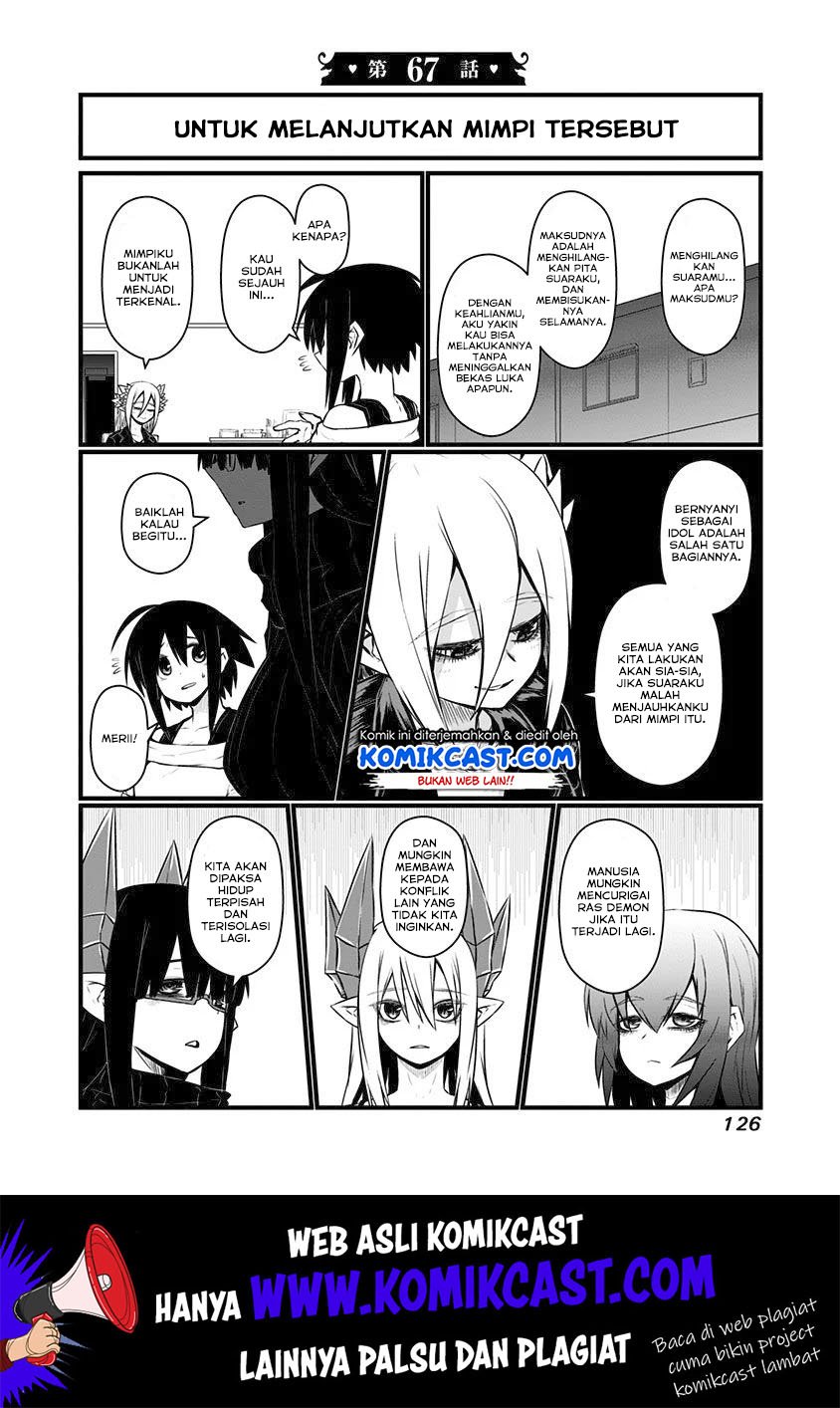 musuko-ga-kawaikute-shikataganai-mazoku-no-hahaoya - Chapter: 67