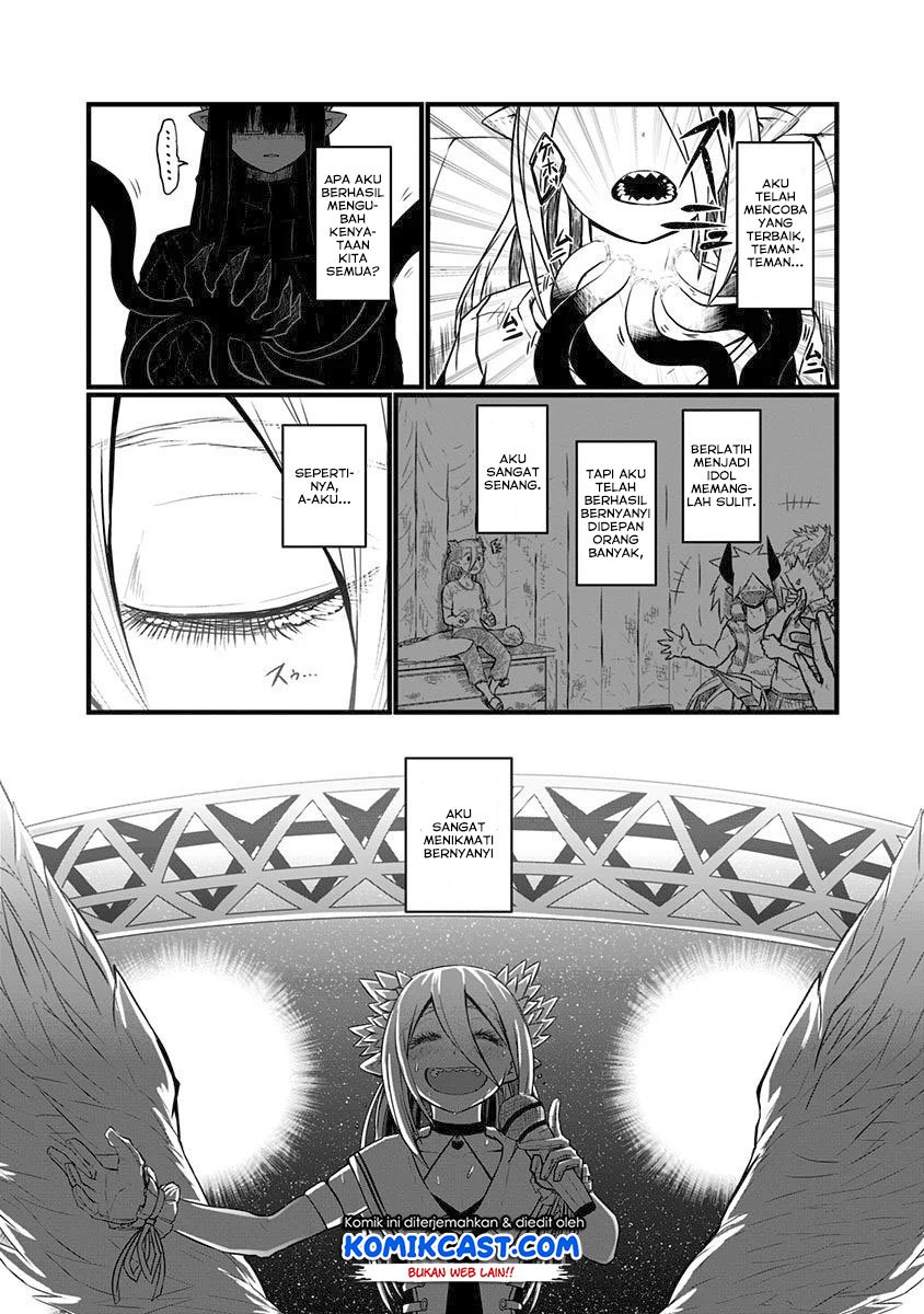 musuko-ga-kawaikute-shikataganai-mazoku-no-hahaoya - Chapter: 67