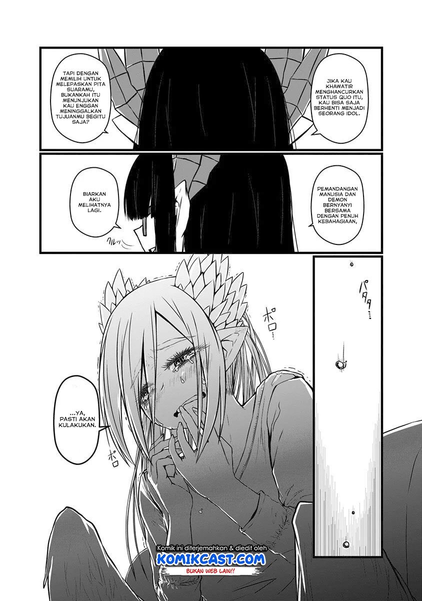 musuko-ga-kawaikute-shikataganai-mazoku-no-hahaoya - Chapter: 67