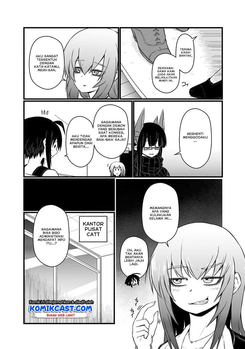 musuko-ga-kawaikute-shikataganai-mazoku-no-hahaoya - Chapter: 67