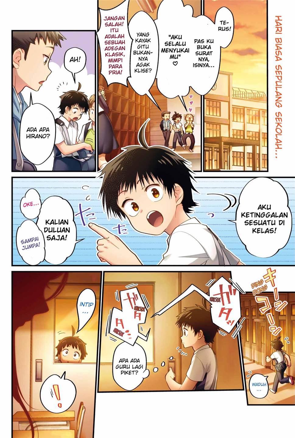 ura-de-yancha-na-gouinda-san - Chapter: 1