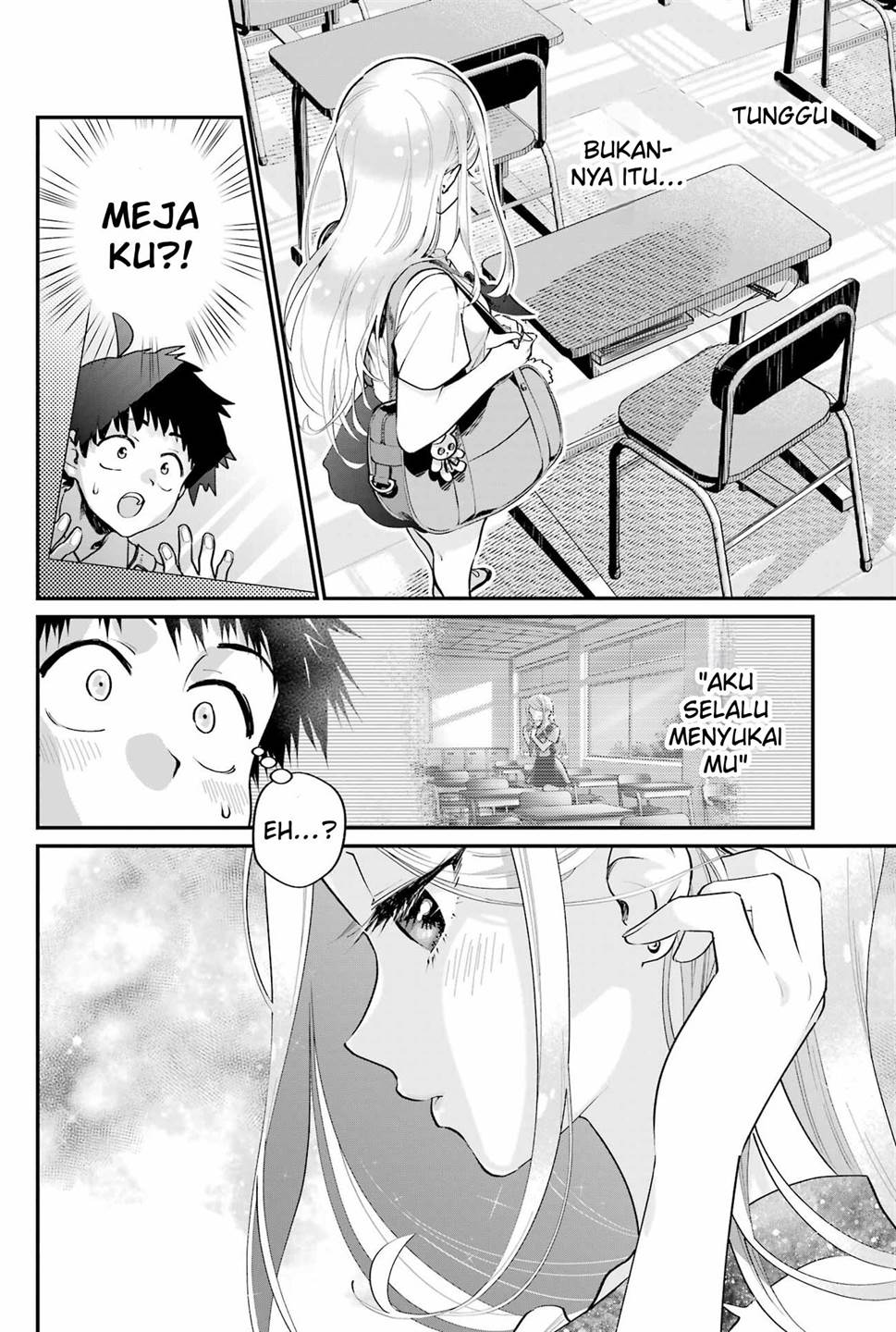 ura-de-yancha-na-gouinda-san - Chapter: 1