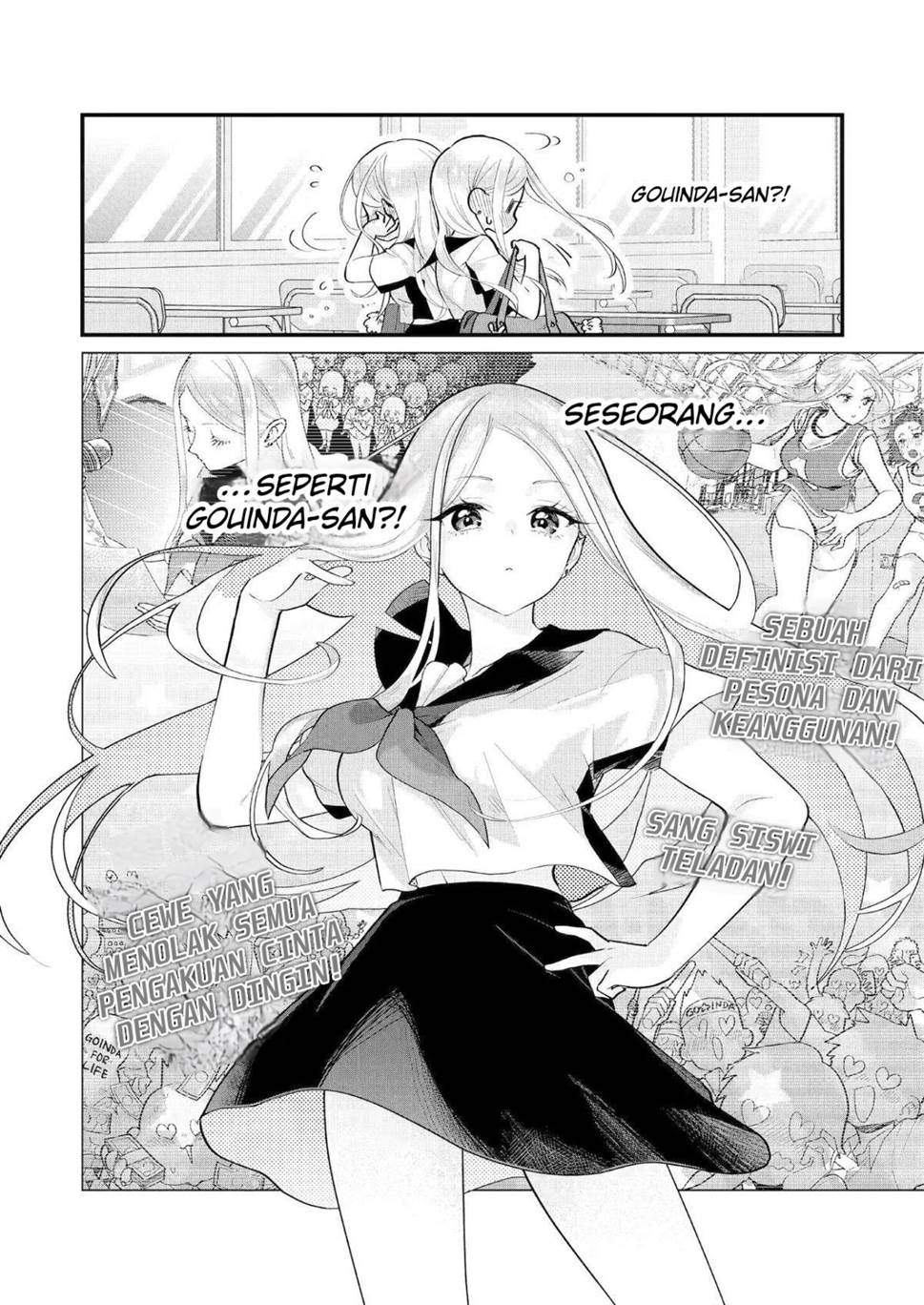 ura-de-yancha-na-gouinda-san - Chapter: 1