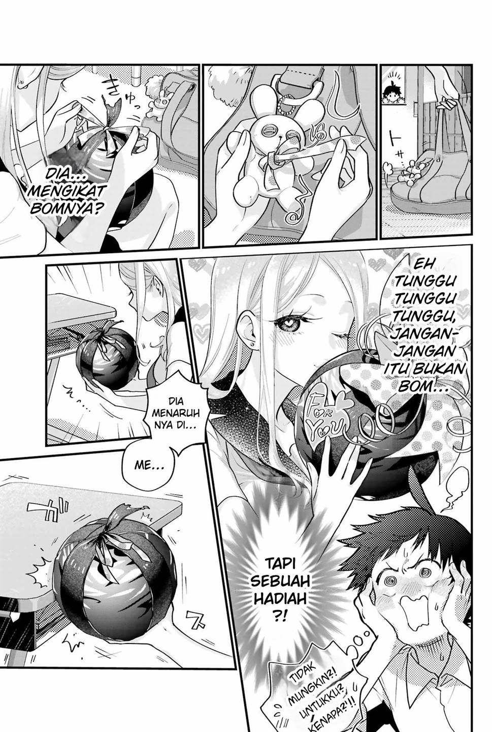 ura-de-yancha-na-gouinda-san - Chapter: 1