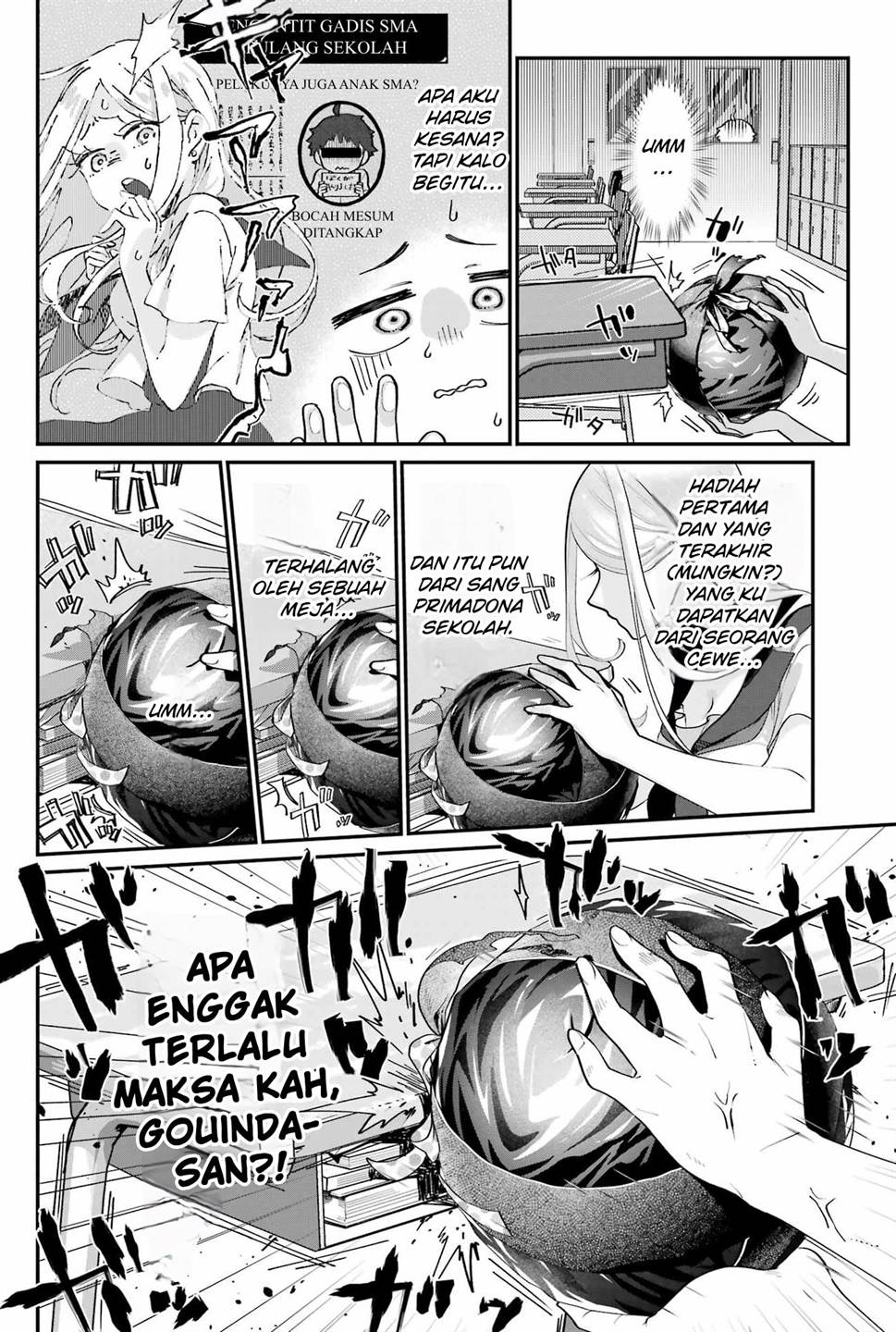 ura-de-yancha-na-gouinda-san - Chapter: 1