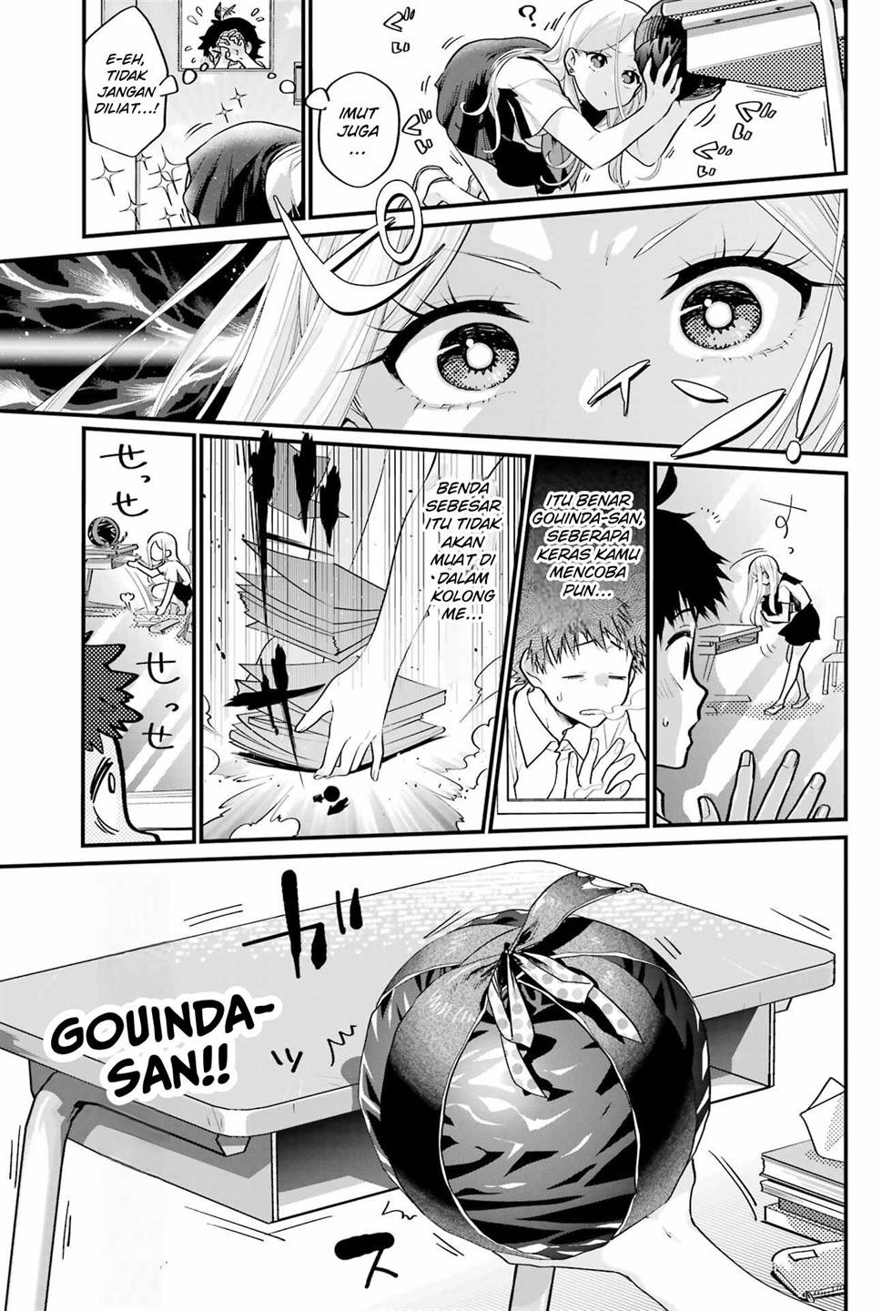 ura-de-yancha-na-gouinda-san - Chapter: 1